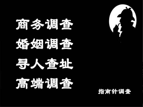 茄子河侦探可以帮助解决怀疑有婚外情的问题吗